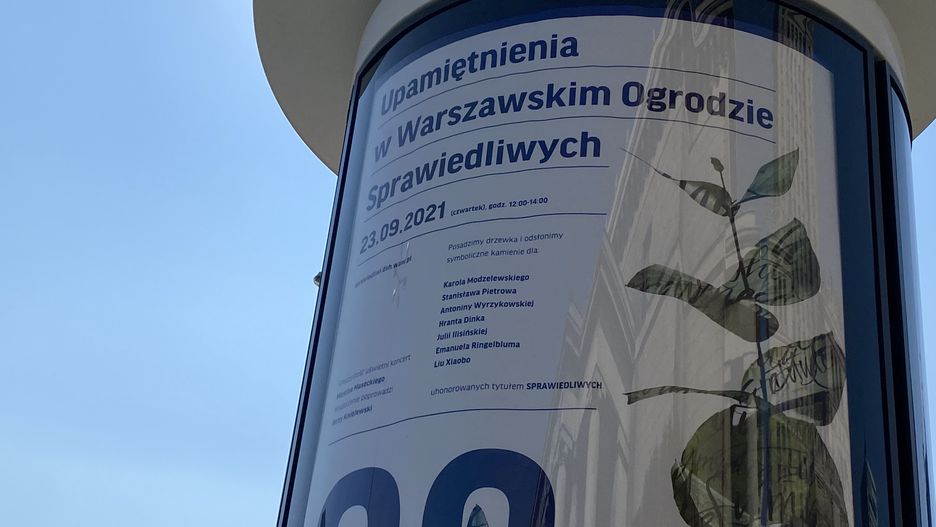Warszawa. W Ogrodzie Sprawiedliwych pojawiły się nowe drzewa. Upamiętniają ludzi, którzy oddali szczególne zasługo w obronie praw człowieka, pokoju, wolności i godności (Barbara Kwiatkowska)