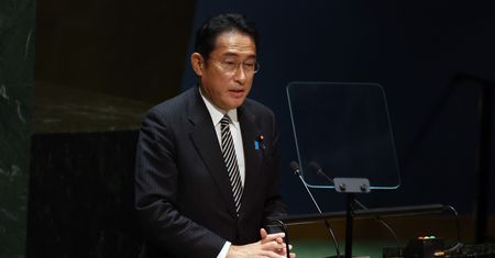 Japonia. Premier Fumio Kishida zakażony koronawirusem