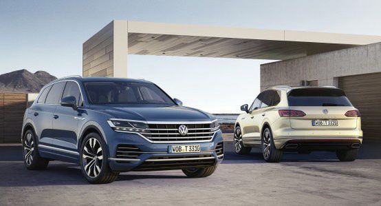 Volkswagen pokazał nowego SUV-a Touareg (wideo)