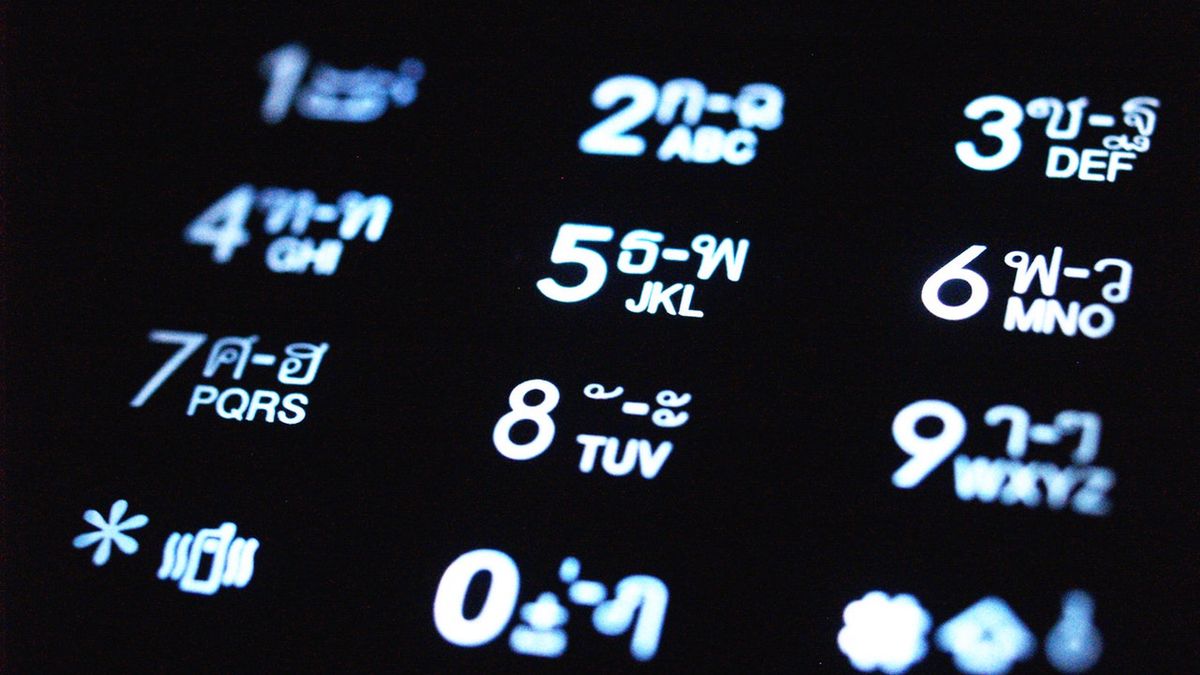 Jak sprawdzić, w jakiej sieci jest numer telefonu? 1