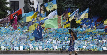 Bankructwo nieuchronne? "Ukraina ma miesiąc"