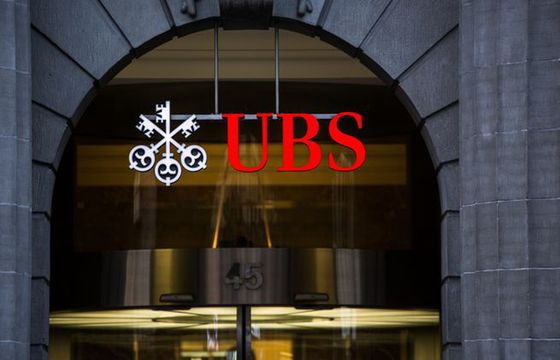 UBS przejmie Credit Suisse