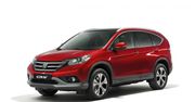 Nowa Honda CR-V dla Europy - oficjalne informacje