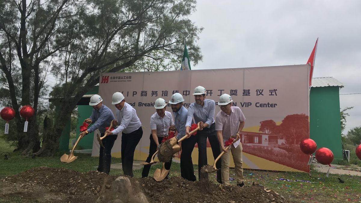 Hofusan Industrial Park