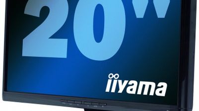 iiyama E2008HDS – dobre 20 cali w dobrej cenie 1