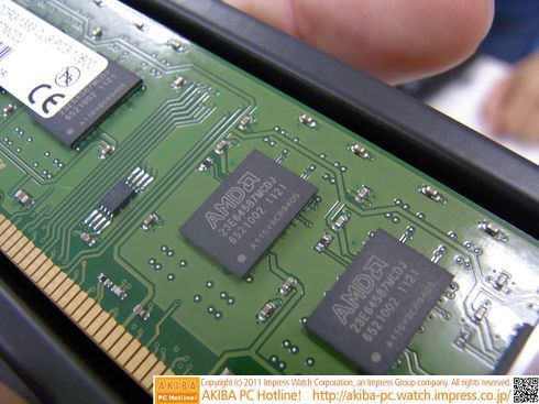pamięć RAM DDR3 od AMD