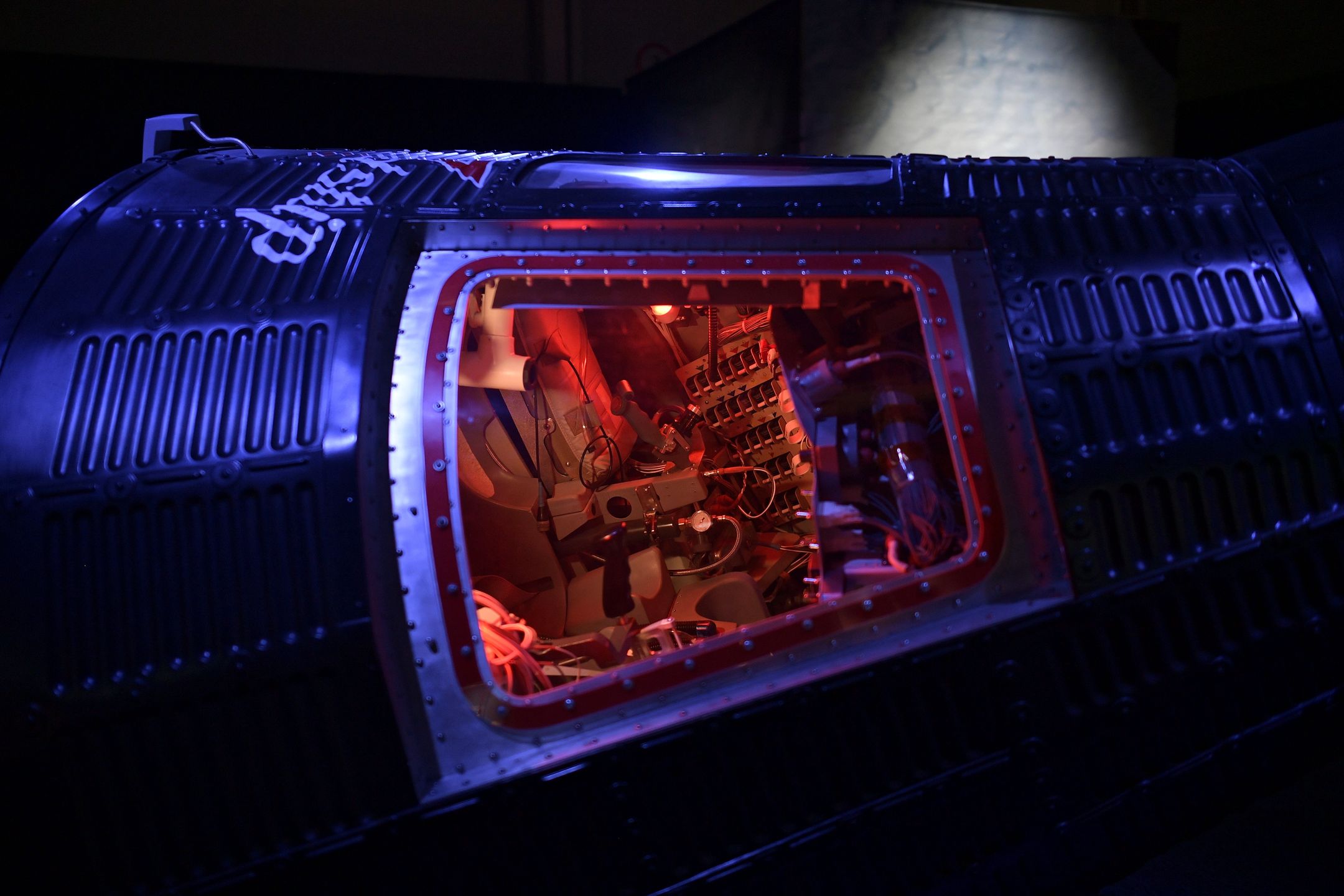 Cosmos Discovery Space Exhibition w Warszawie 
