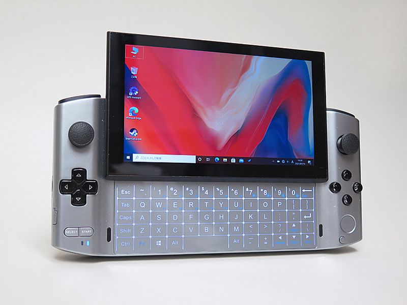 GPD Win 3