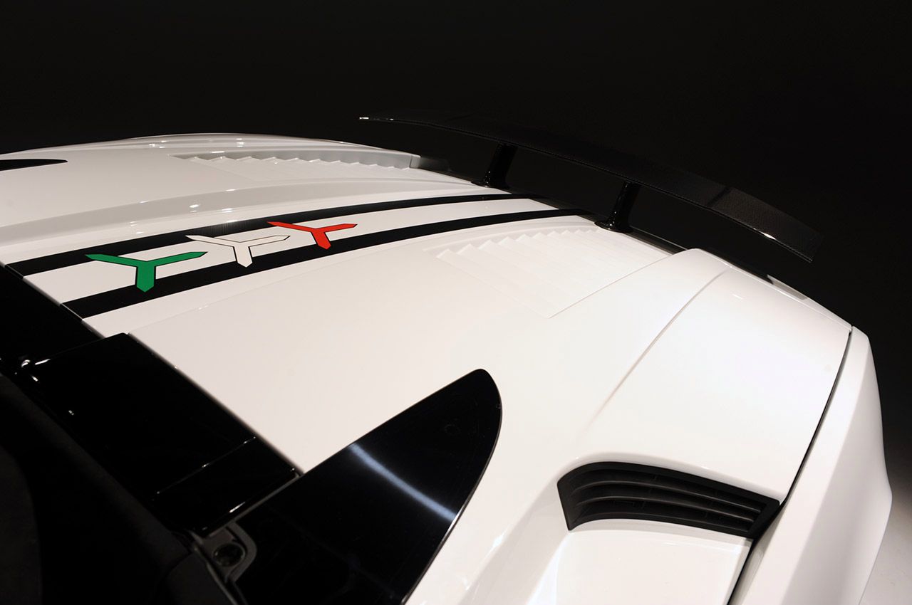 Lamborghini Gallardo LP 570-4 Spyder Performante