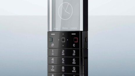 Sony Ericsson Pureness 2 z okrojonymi funkcjami? 1