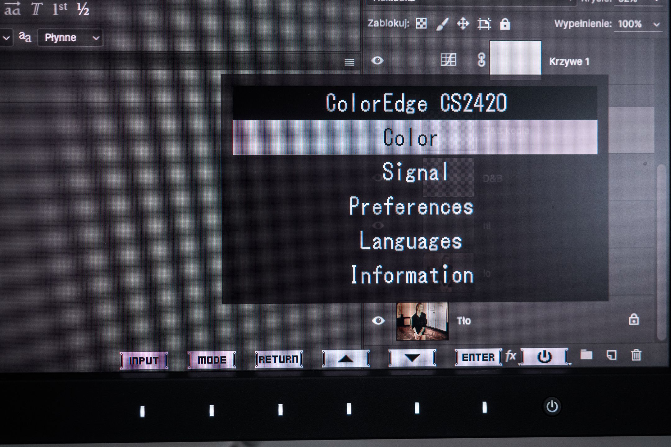 Eizo CS2420 - sprawdzamy monitor dla fotografów w rozsądnej cenie [test] 11