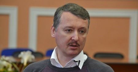 Rosyjski oficer o sytuacji pod Chersoniem. Girkin: Ukraińcy rozbili doniecką piechotę