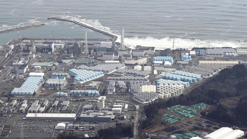 Elektrownia jądrowa Fukushima nr 1 w mieście Okuma