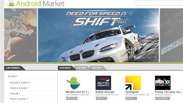 Google uruchamia Web Store Android Market 1