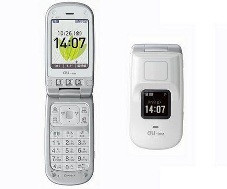 Pantech A1407PT z przewodnictwem kostnym 2