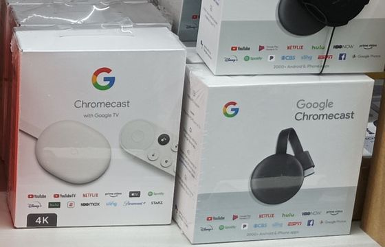 Google TV czy Android TV? Nowy system operacyjny za około 300 zł