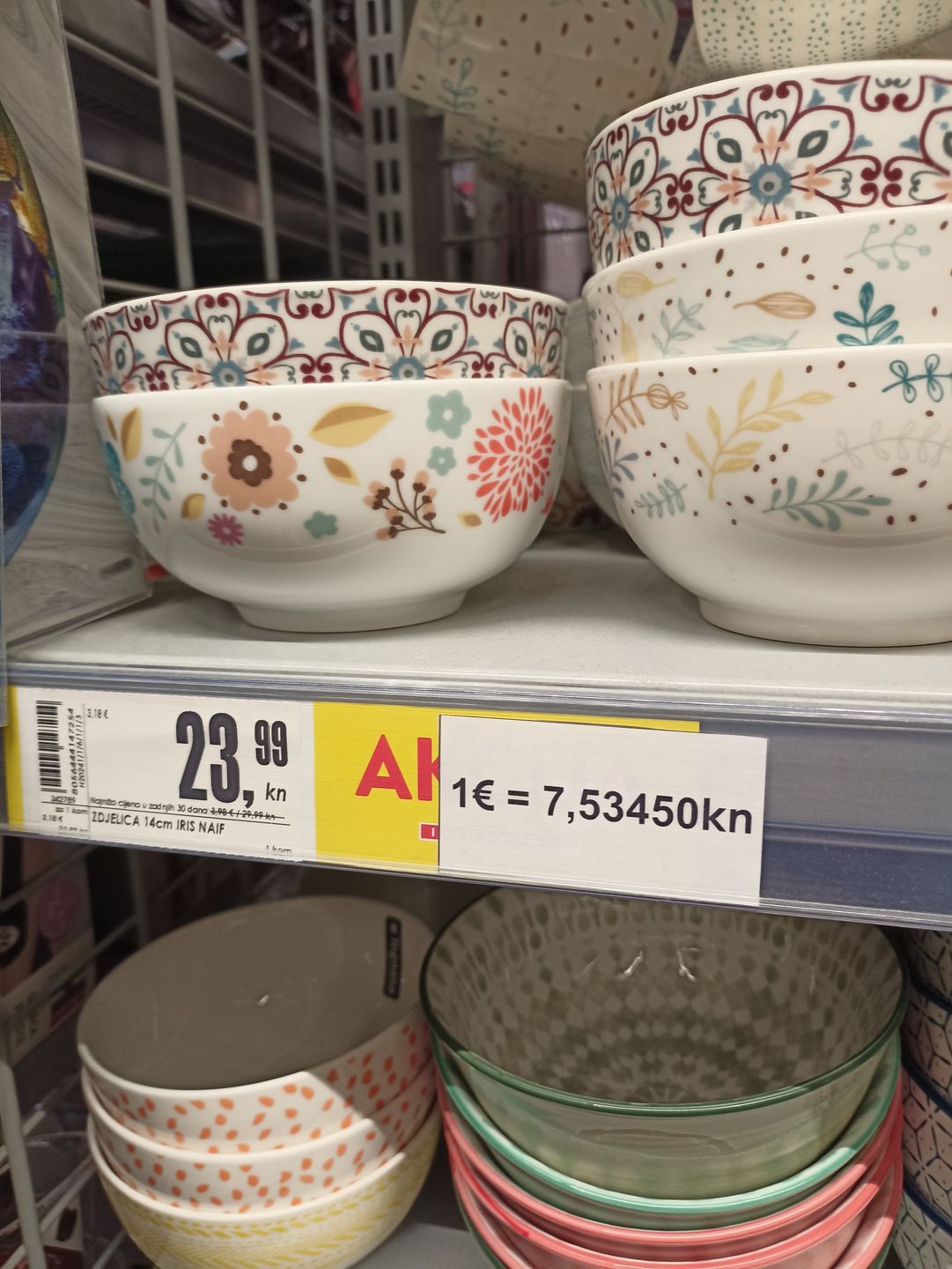 Kuna i euro będą obowiązywać w Chorwacji do 14 stycznia