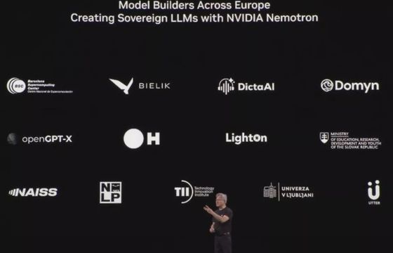 Sukces polskiego modelu językowego. Bielik będzie współpracować z Nvidią