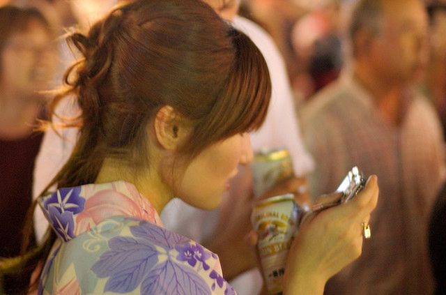 Czy wiesz, że... czyli mobilne ciekawostki [TOP 10] 8