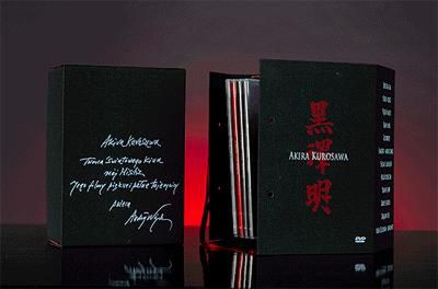 Kurosawa exclusiv 1