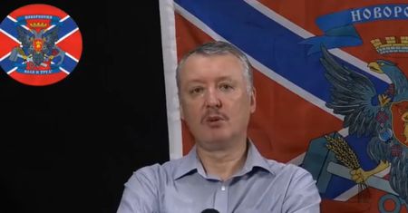 Sojusznik odcina Rosję. "Konflikt może wybuchnąć w każdej chwili"