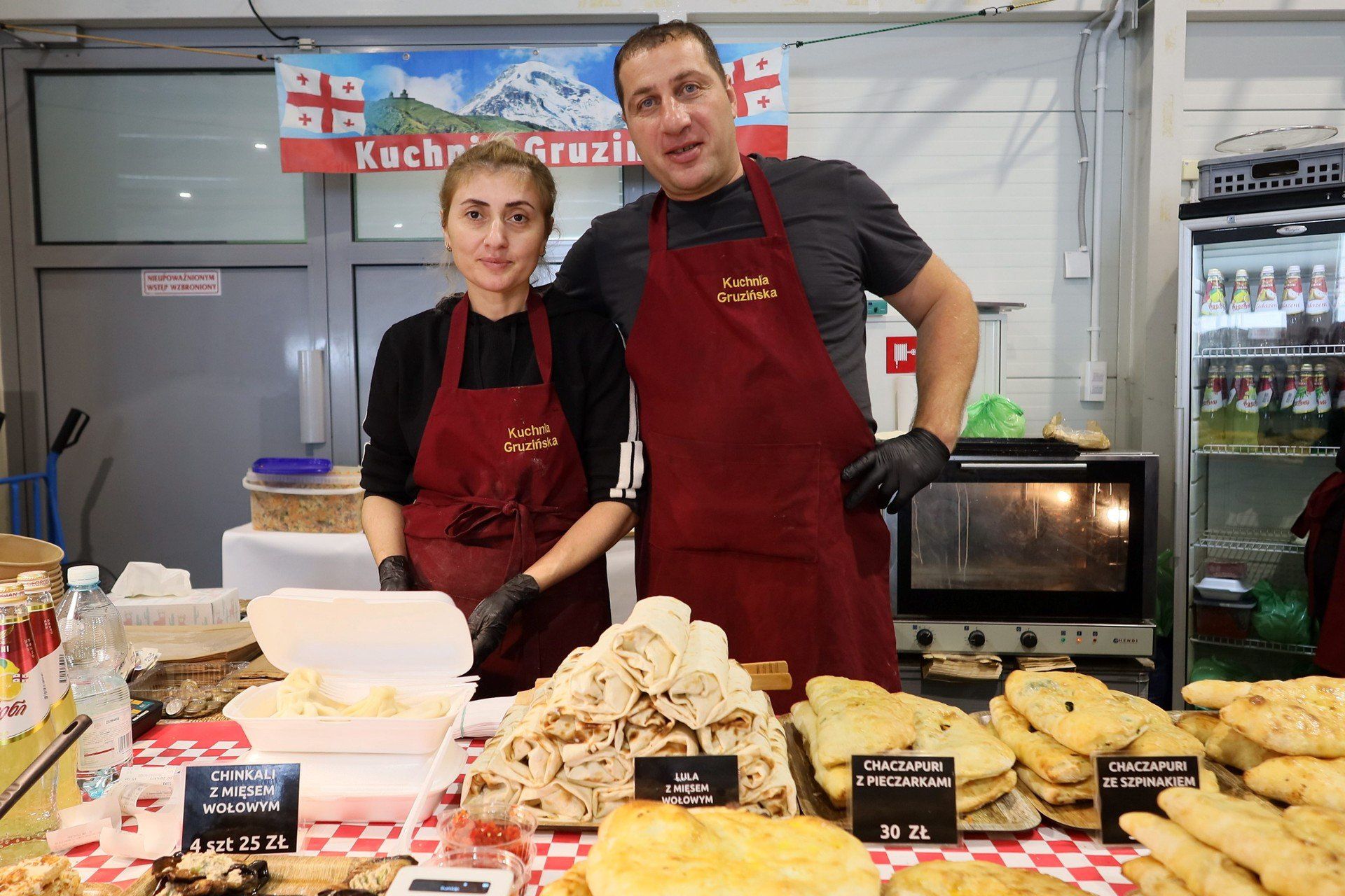 Festiwal Azjatycki w Targach Lublin to 2- dniowe wydarzenie stworzone dla wielbicieli Japonii i egzotycznych smaków.