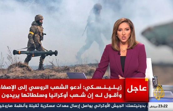 Niemal cały świat śledzi wydarzenia z Ukrainy. Jak są relacjonowane?