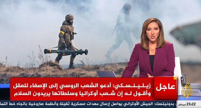 Niemal cały świat śledzi wydarzenia z Ukrainy. Jak są relacjonowane?