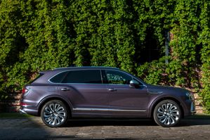 Bentley Bentayga EWB Mulliner