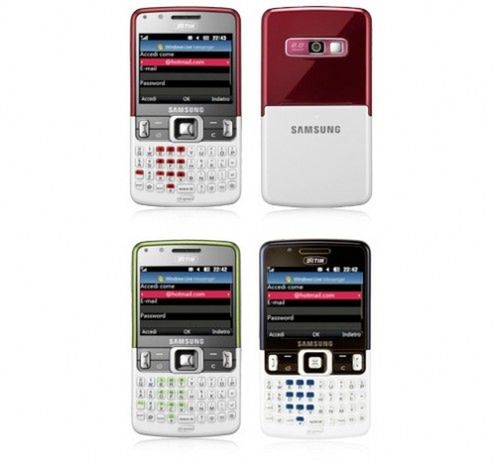 Smartfon Samsunga wygląda jak BlackBerry 1
