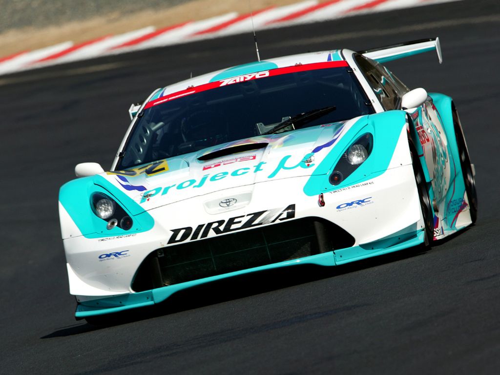 Samochodu zabrakło w światowym motorsporcie. Startował jedynie w japońskich wyścigach aut sportowych.