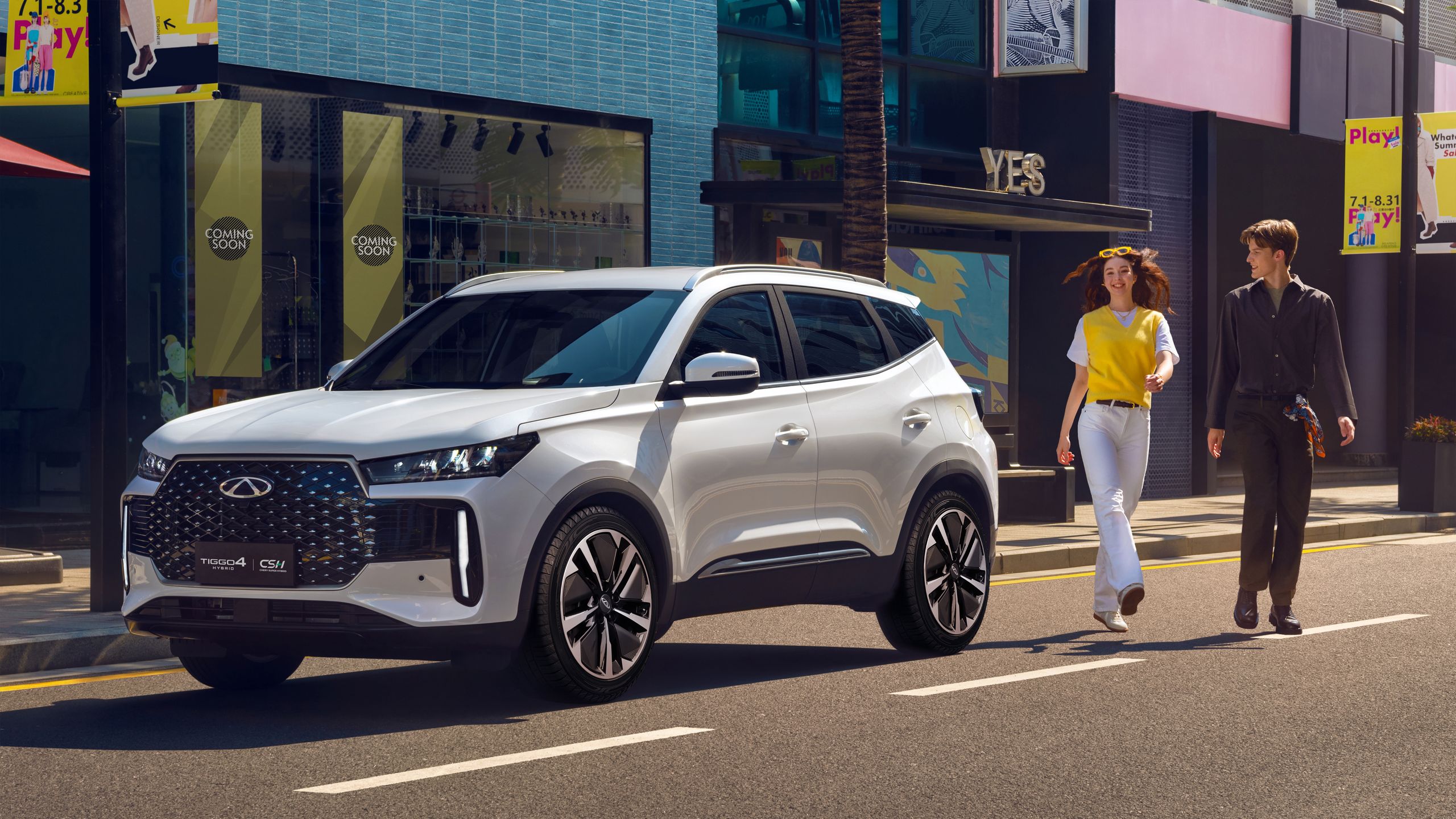 CHERY TIGGO 4