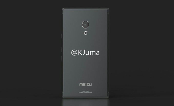 Tak ma wyglądać tylny panel Meizu Pro 7