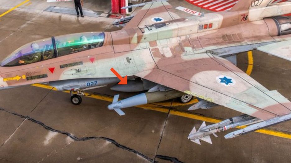 Izraelski F-16 z podwieszoną bombą SPICE-2000