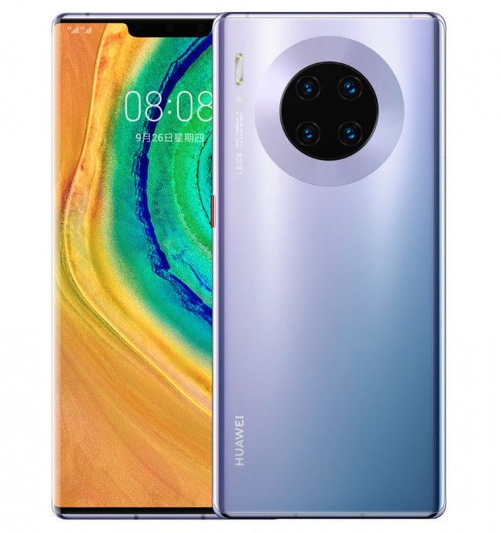 100 sztuk Huawei Mate 30 Pro w Polsce. Cena i plany na przyszłość ujawnione 3