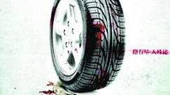 12 sekund strachu [zwiastun] 1