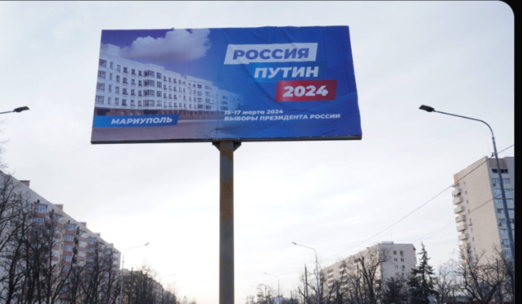Rosyjska "szkoła korupcji" kwitnie. Władimir Putin może być dumny