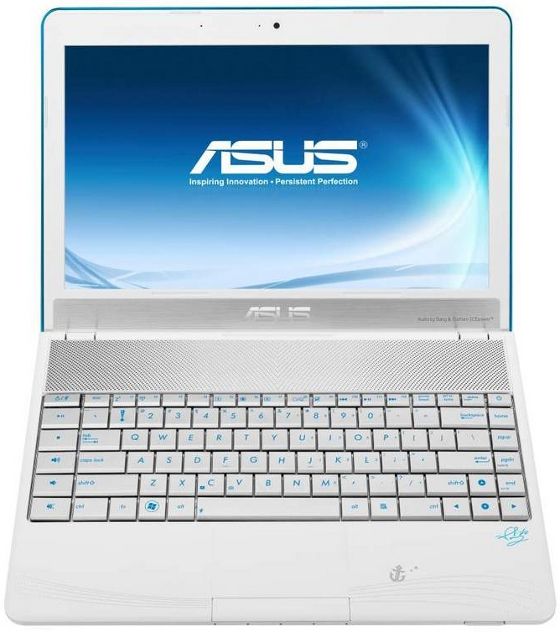 Asus N45J otwarty