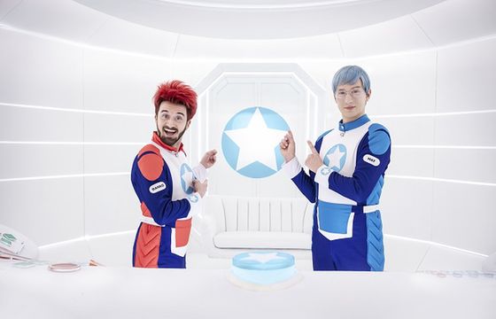 Przybysze z kosmosu reklamują Rankomat. Rusza nowa platforma komunikacyjna (wideo)