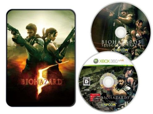 Resident Evil 5 Deluxe Edition (X360) - pierwsze szczegóły