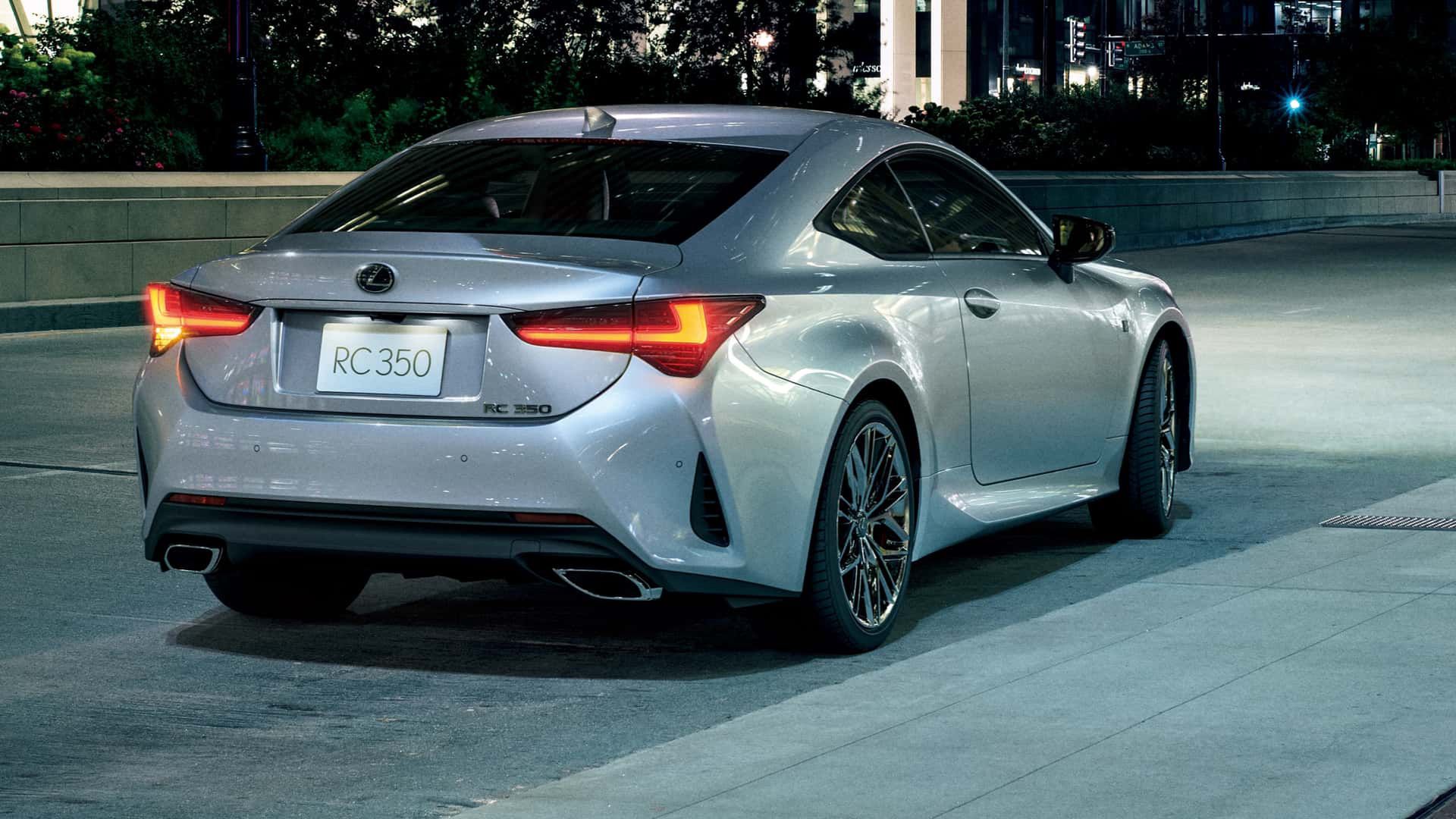 Lexus RC Final Edition