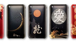 iPhone jako dzieło sztuki! 1