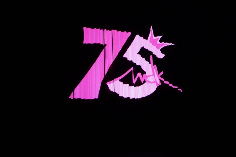 75-lecie MDK