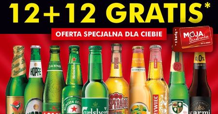 Biedronka 12+12 GRATIS – promocja na piwa w butelkach bezzwrotnych [10-12.02]