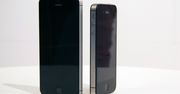Jaki będzie nowy iPhone? - podsumowanie przed oficjalną premierą