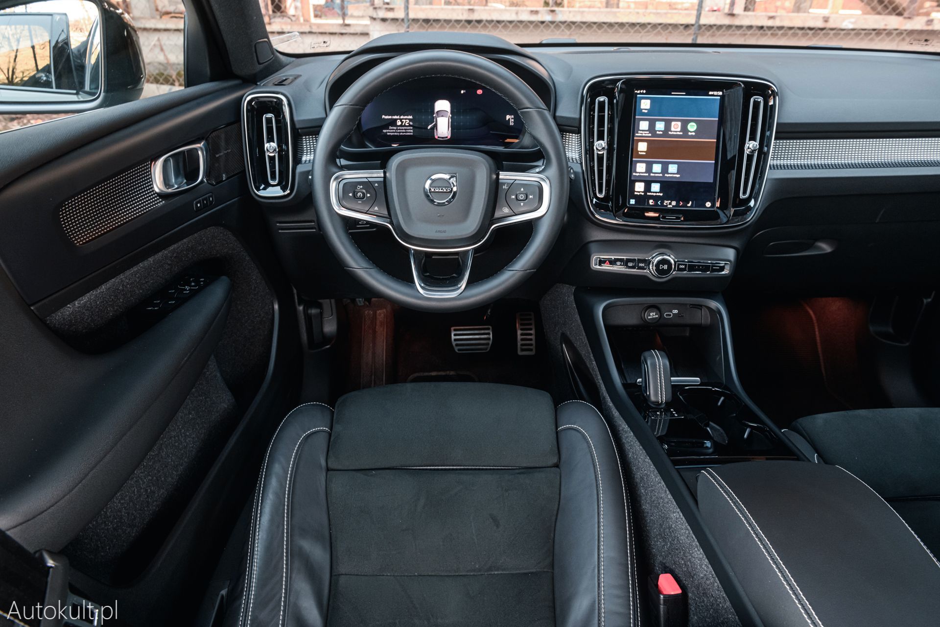 Volvo XC40 P8 Recharge (2022)