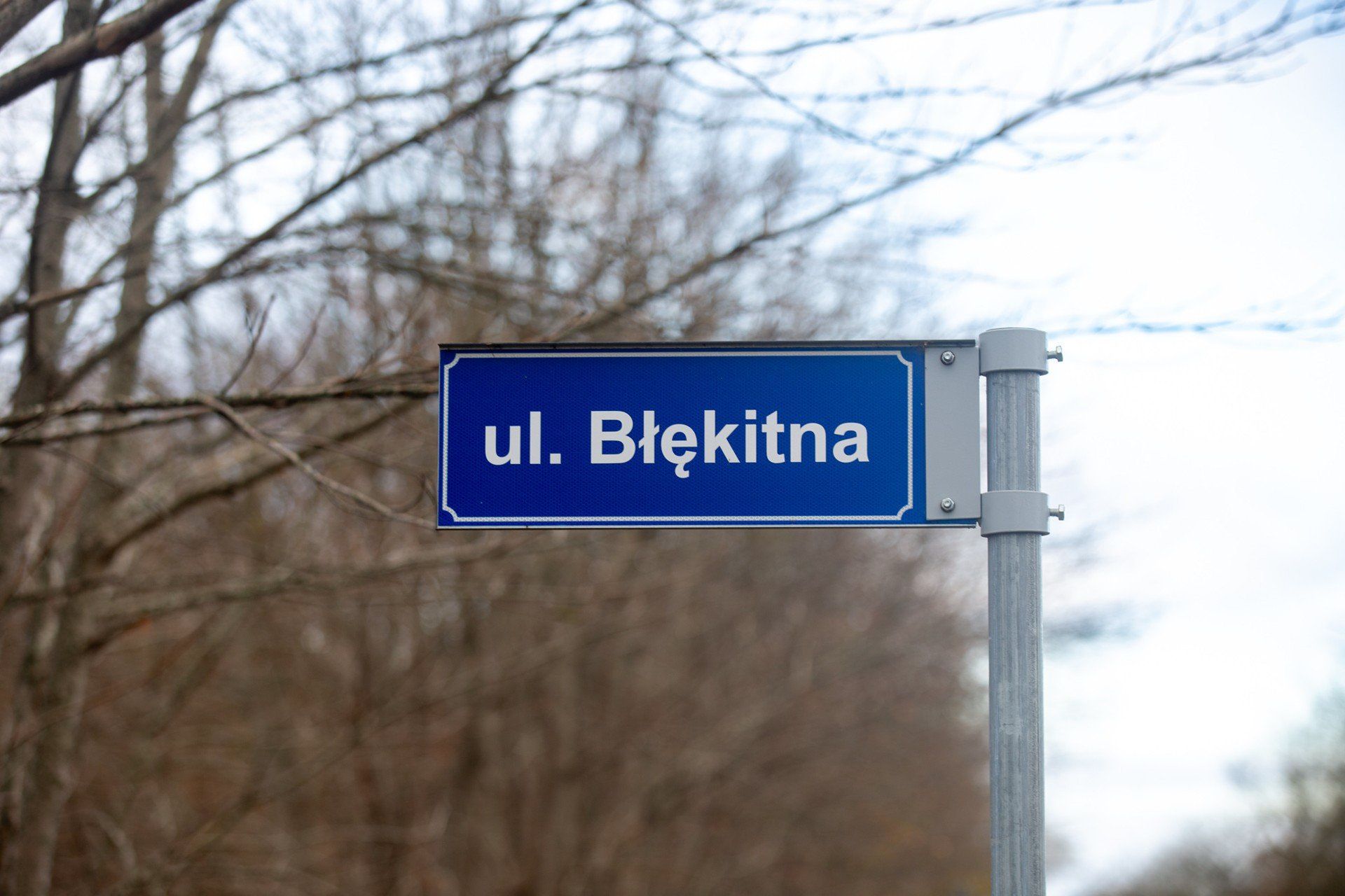 Na terenie Supska swoje nazwy ma zmieni 11 ulic. Niektóre propozycje nowych nazw spotkay si ze sprzeciwem mieszkaców.