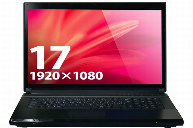 PC Koubou BTO Di CL7X3-EXEZ laptop