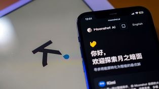 Nowy model AI. Mocna konkurencja dla OpenAI i Anthropic. "Niepokojące"