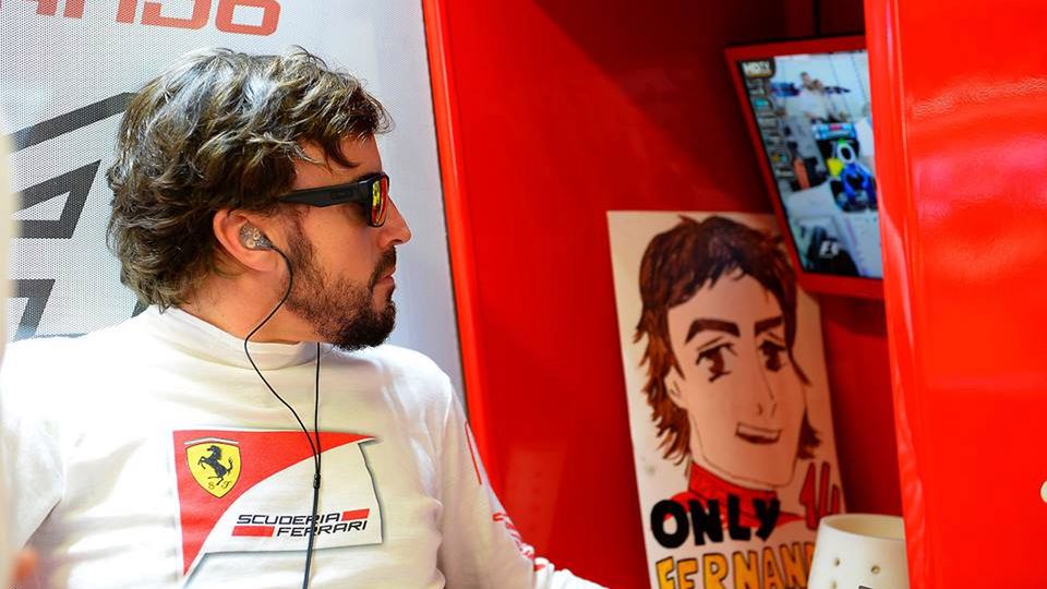 Połączenie na linii Movistar-Alonso 1
